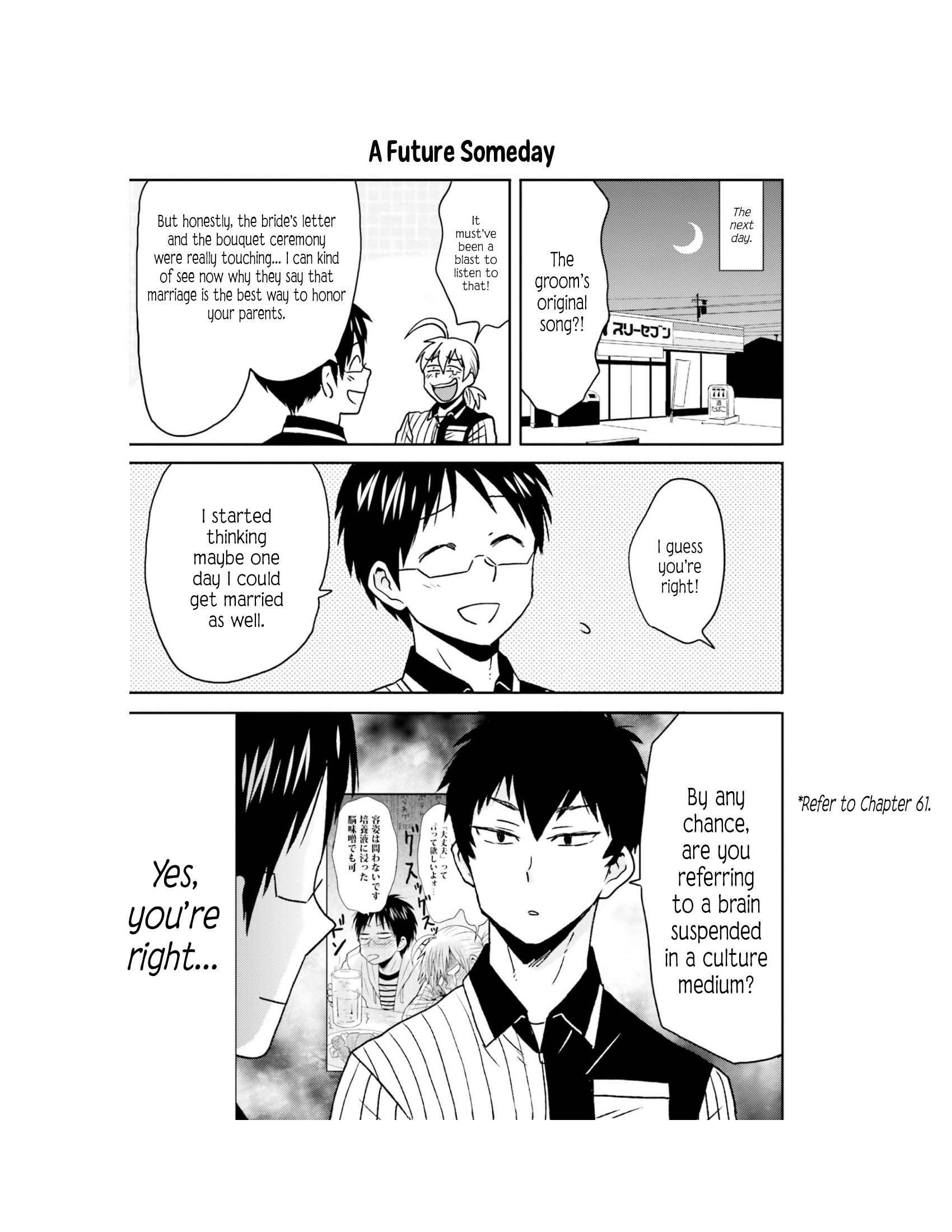 Nietzsche-sensei - Konbini ni, Satori Sedai no Shinjin ga Maiorita Chapter 63 20